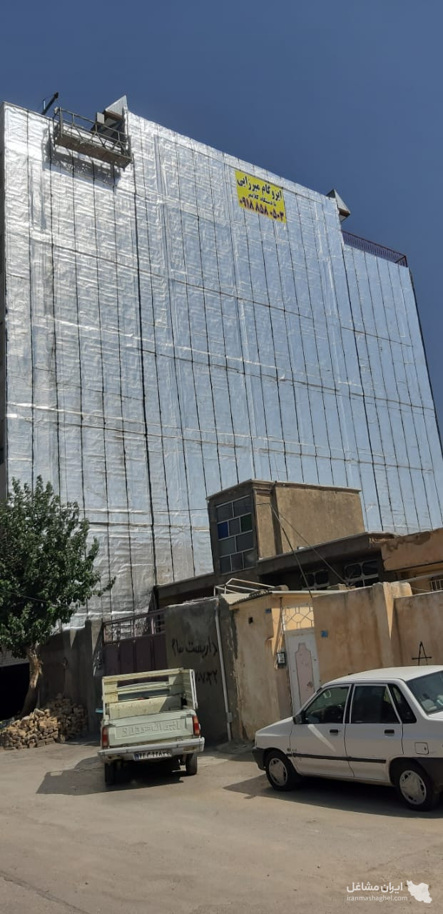 خدمات کار در ارتفاع باراپل و کلایمر میرزایی در کرمانشاه